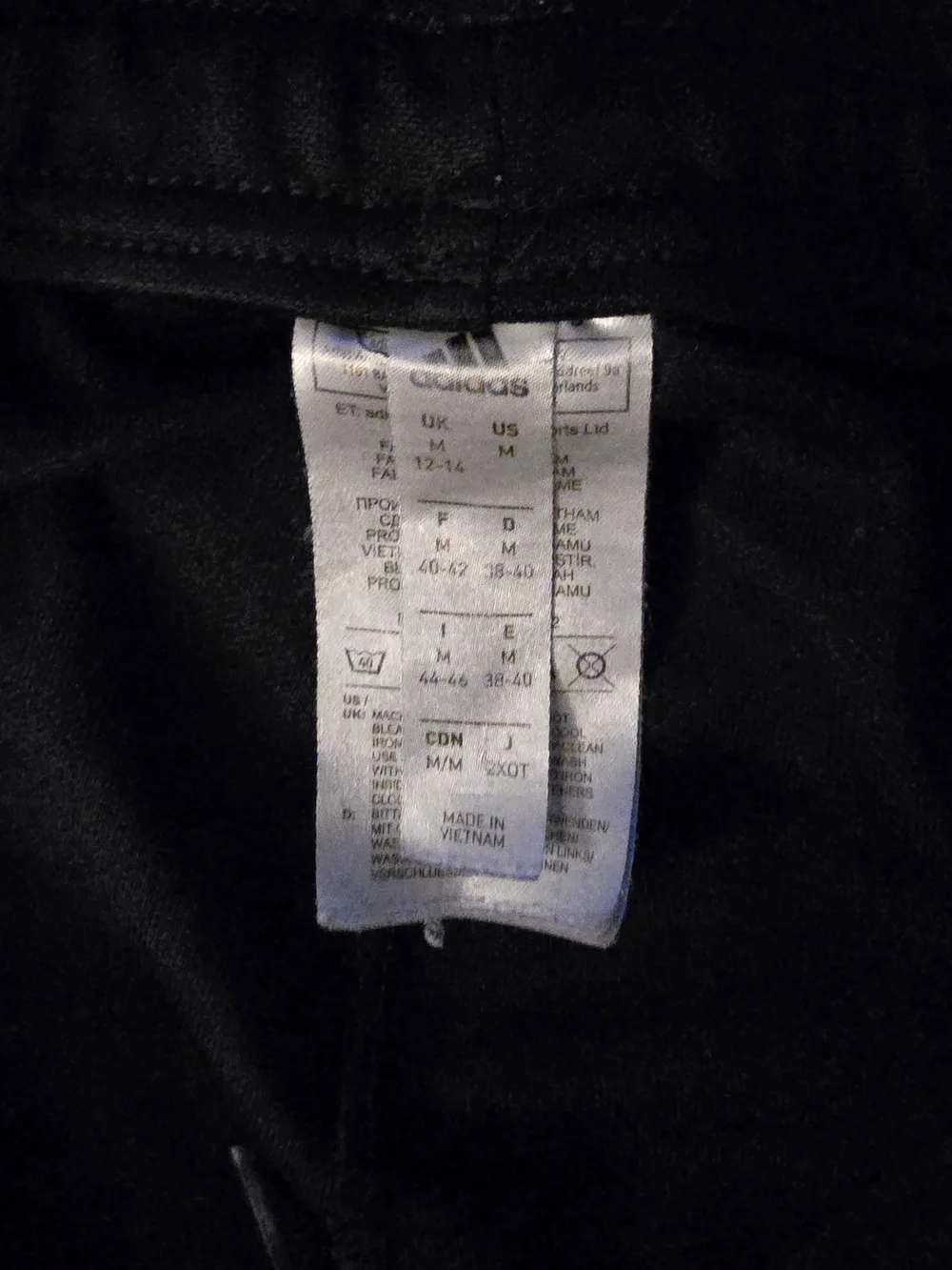 Adidas Mens Black Athletic Track Pants with White Side Stripes